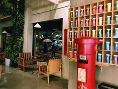 -manabe (共和新路店)