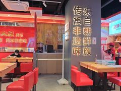 -朴大叔拌饭(上海金山万达店)