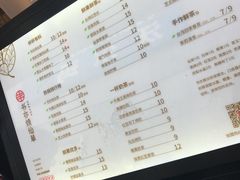 菜单-书亦烧仙草(印象汇都市店)