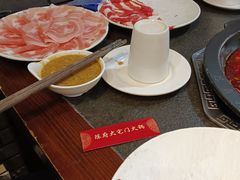 -陈府大宅门成都火锅·手切鲜肉(太原街店)