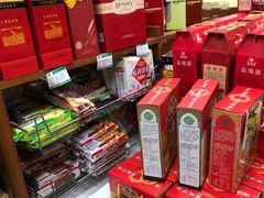 -芦庄子桂顺斋(狮子林大街店)
