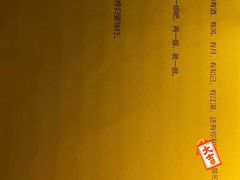 -伽利略剧本探案馆(国贸店)