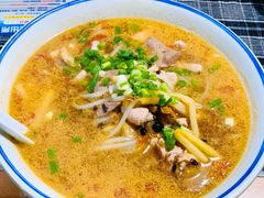 -八十八粉儿(尚都店)