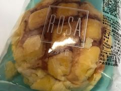 -罗莎蛋糕(奥山府店)