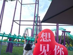 -水上乐园·欢乐世界