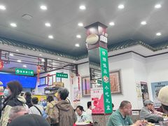 -护国寺小吃(地安门店)
