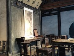 -绍兴鲁迅故里·沈园景区