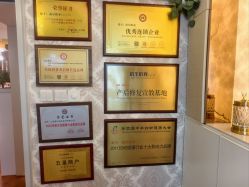 -茜尔维亚修身连锁