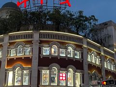 -全季酒店(厦门中山路步行街店)