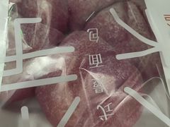 -木子木水日式烫面包(世界城光谷店)