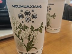 -交通大学（闵行校区）-第二餐饮大楼