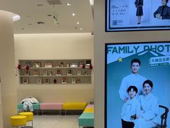 -天真蓝照相馆(五角场百联又一城店)