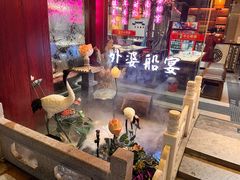 -乌记大厨餐厅