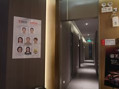 -刀马旦养生中心(时代店)