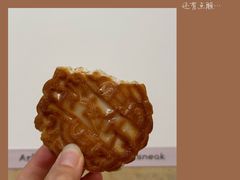 -德兴馆(广东路总店)