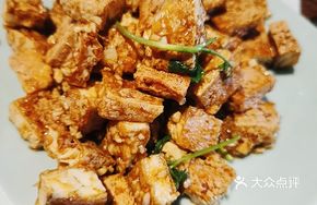 拌烤豆腐