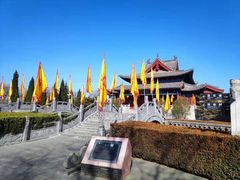 -大槐树寻根祭祖园