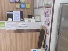 -瑞鹏·疫苗·绝育·宠物医院(广九店)