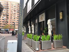 -喜茶(上海五角场万达店)
