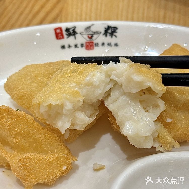 据说这是深圳第一粿条世家?