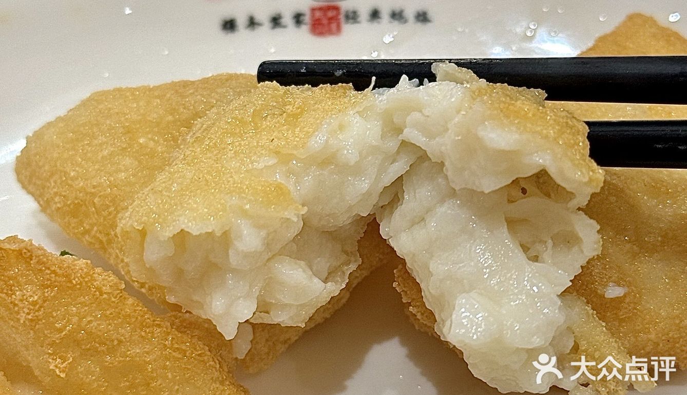 据说这是深圳第一粿条世家？