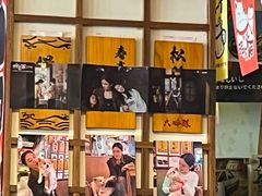 -千懿六本木酒场(常熟路店)