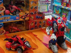 -TOYSRUS玩具反斗城(哈尔滨红博店)