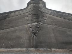 -许驸马府