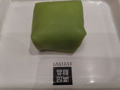 -满记甜品(湖滨店)