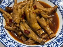 老家的鸡脚-回家吃饭·地道南昌菜(建德观总店)