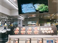 -麦德龙(浦东店)