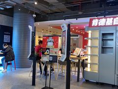 门面-肯德基(京广桥店)