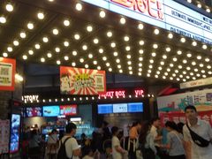 -CGV影城(东方广场4DX店)