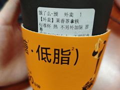 -水濂山乐民游艺园