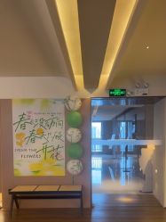 -栖SPA·ONDA ·海菲秀·皑皑科技美肤中心