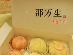 -光明邨大酒家(淮海路店)