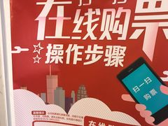 -海盛博地国际影城