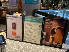 -sugarman espresso素饮糖人高新咖啡工厂