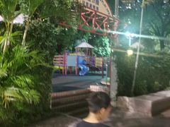 -香港皇家太平洋酒店