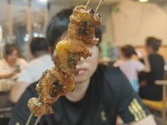 烤羊眼-红棚子肚绷·徐州烧烤(南京店)