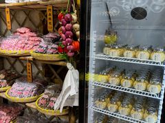 -苏州市吴中区光福窑上花果蜜饯厂