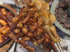 -麻喜大