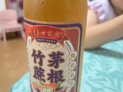 -深圳野生动物园