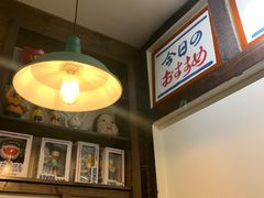 -金龙咖喱