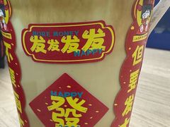 -一杯小啡coffee 咖啡(福保店)