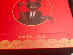 -三只耳冷锅鱼火锅(玉林店)