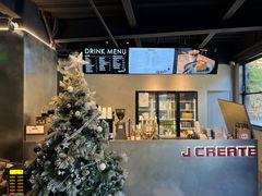 -J Create城市露营咖啡·简餐·宠物(上海动物园店)