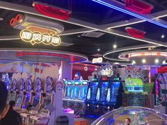-环游嘉年华(永旺梦乐城广州番禺广场店)