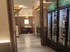 -拾柴熏酱-鲜虾水饺(群力店)