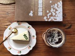 -小晴天咖啡馆
